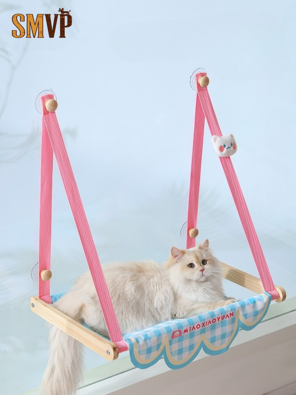 Cat Window Perch - Очаровательный розовый гамак для кошек на