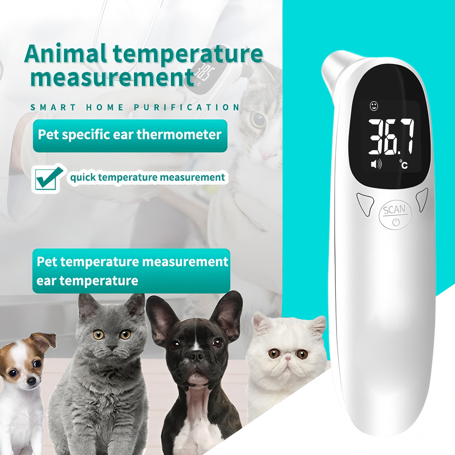 Pet Supplies Discount - Цифровой термометр для ушей животных, бесконтактное