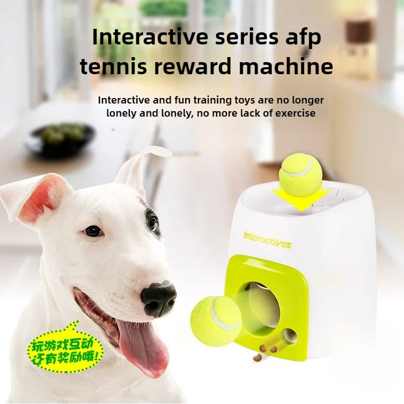 Pet Supplies Rewards - Интерактивная тренировочная машина для собак, умная