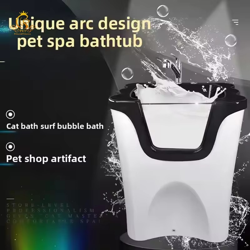 Бассейн для мытья собак Ванна  – обзор и цена Pet Supplies Vet Clinic