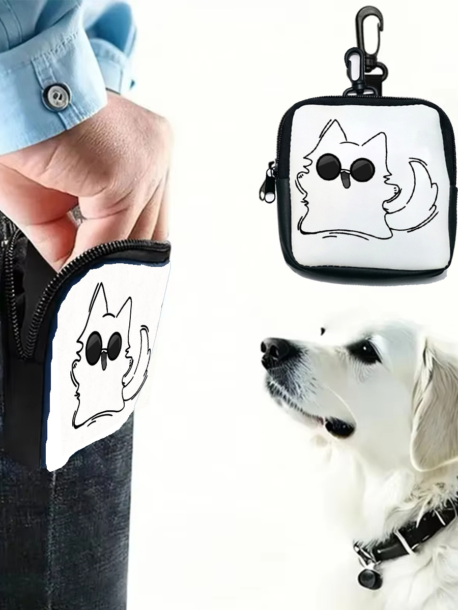 Портативная сумка для лакомств – обзор и цена Pet Supplies Rewards